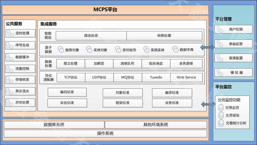 20141122145051_970.jpg